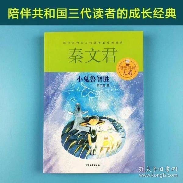没有结婚证可以办理离婚手续吗?-专业问答网站