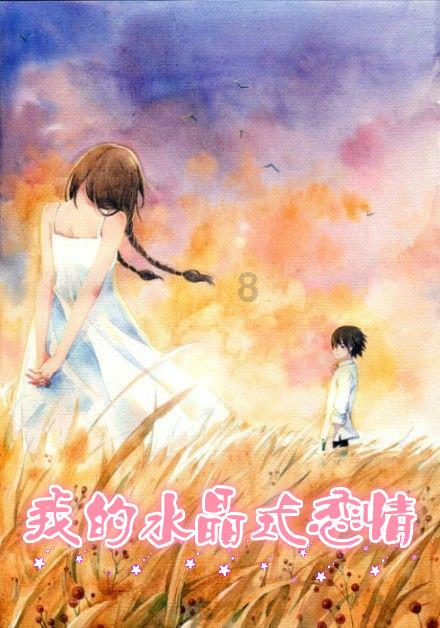 如何炖鸡好吃