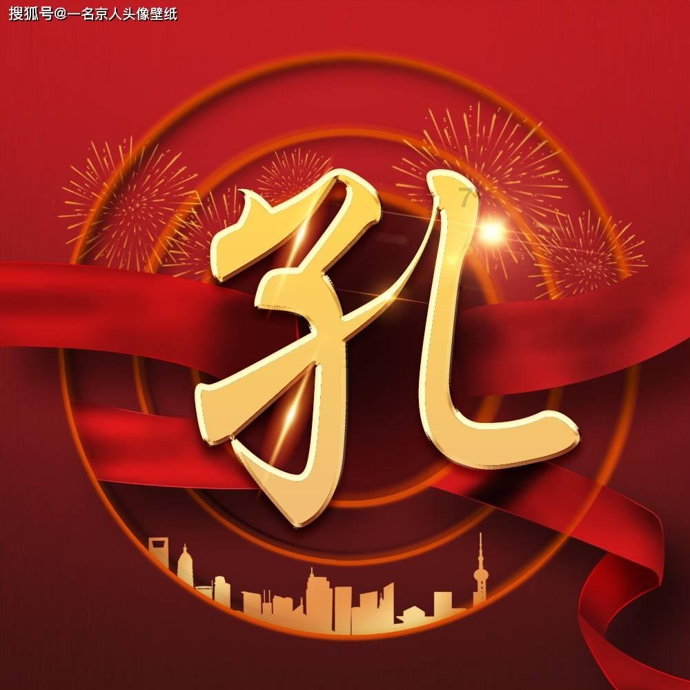 小猫钓鱼游戏龙王版有船