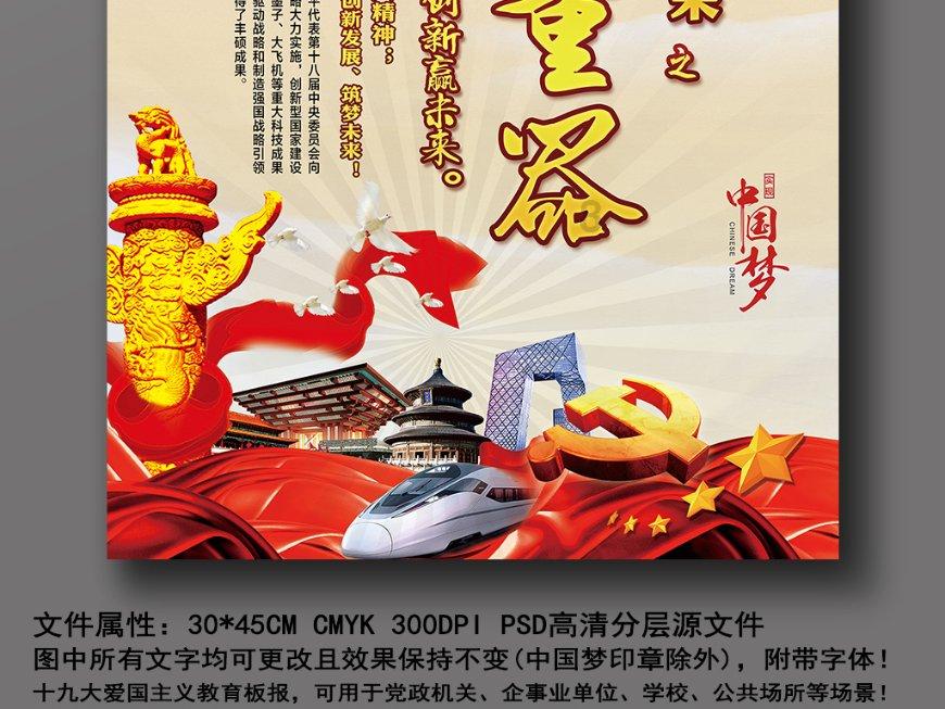 为什么儒家思想不能称之为一种宗教- 专业问答网站,快速解答你的疑问