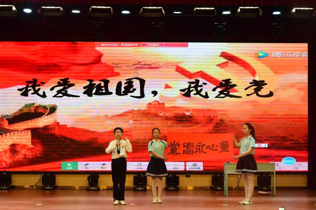 泛亚电竞网站